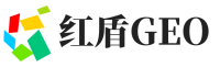 芒市红盾GEO